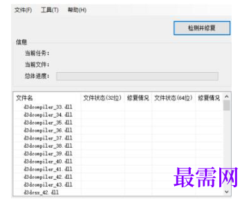1779527868895878.png image.png