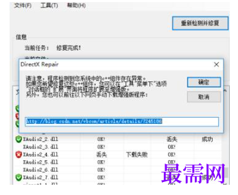 1779527900502775.png image.png