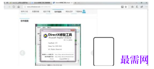 1779527958287144.png image.png
