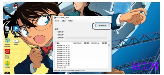 1779527968592547.png image.png