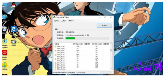 1779527974374054.png image.png
