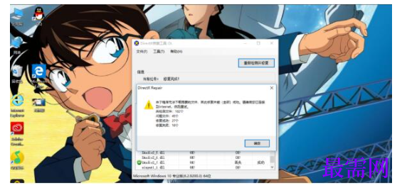 1779527980228131.png image.png