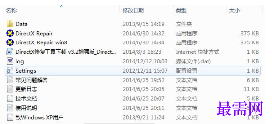 1779528013142329.png image.png