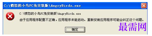 1779528018539448.png image.png