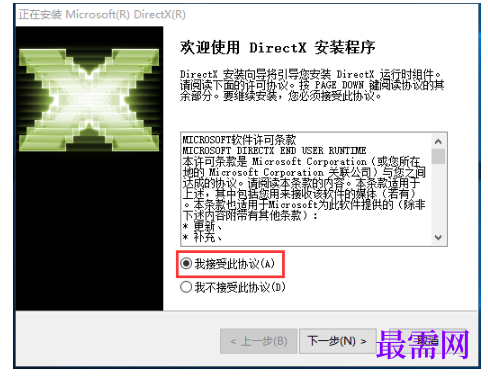 1779528100946727.png image.png