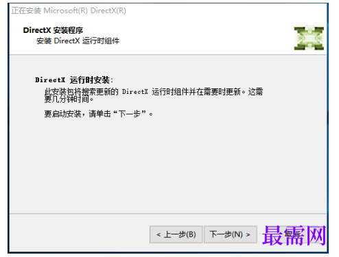 1779528103301762.png image.png