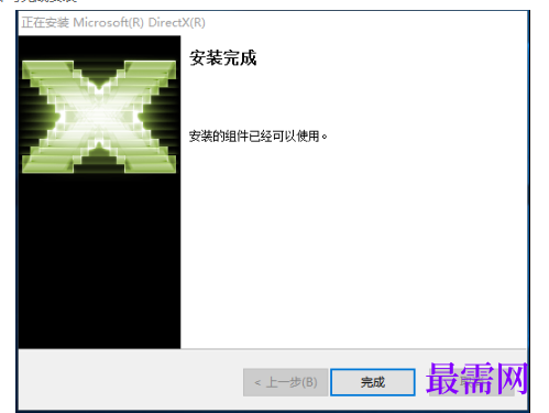 1779528109337771.png image.png