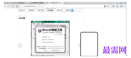 1779528150361904.png image.png