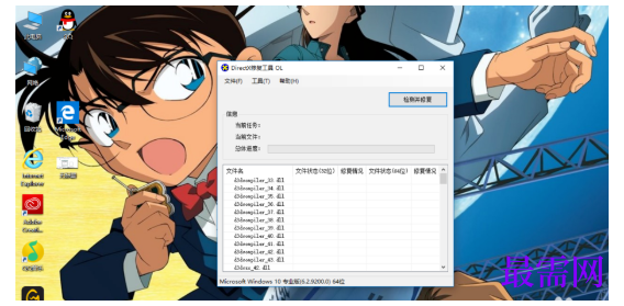 1779528157173502.png image.png