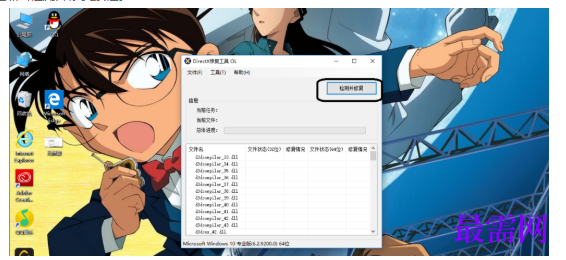 1779528163724444.png image.png