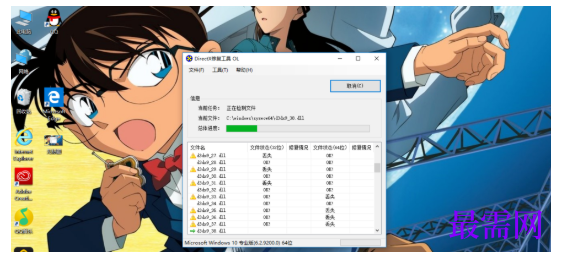1779528168315509.png image.png