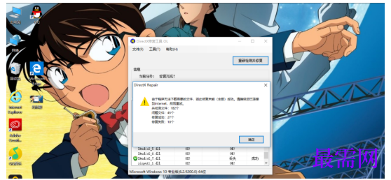 1779528174639552.png image.png