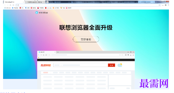 1779528252959111.png image.png