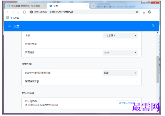 1779528277583458.png image.png