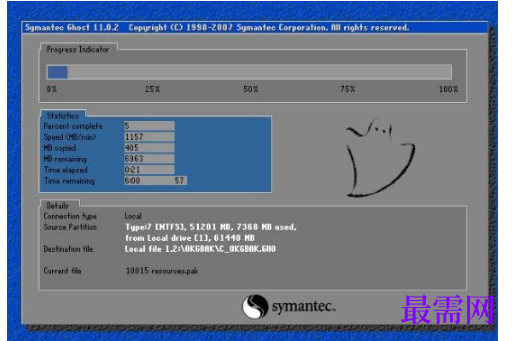 1779528383720562.png image.png