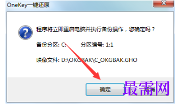 1779528392404568.png image.png