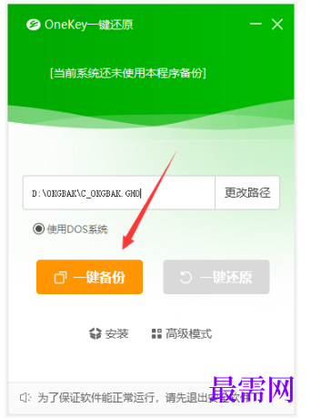 1779528397416555.png image.png