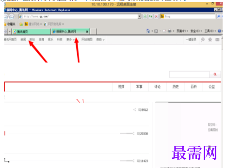 1779528444564979.png image.png