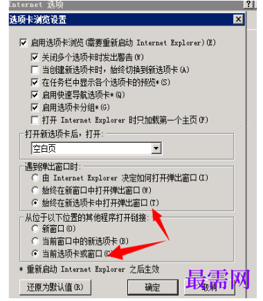 1779528449817213.png image.png