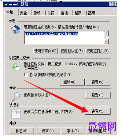 1779528454532920.png image.png
