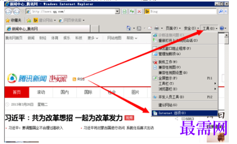 1779528467705200.png image.png