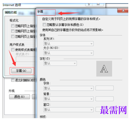 1779528478157925.png image.png