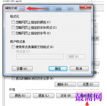 1779528483158594.png image.png