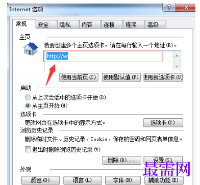 1779528488433460.png image.png