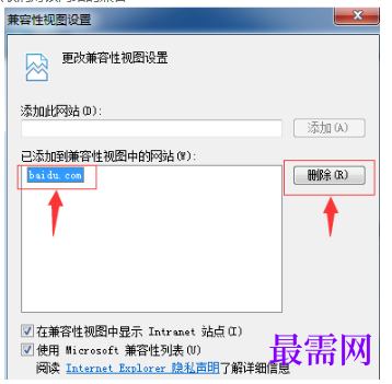 1779528492240707.png image.png