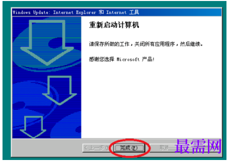 1779528508843842.png image.png