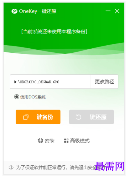 1779694480187818.png image.png