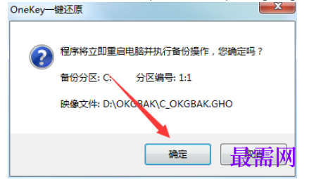 1779694491651280.png image.png