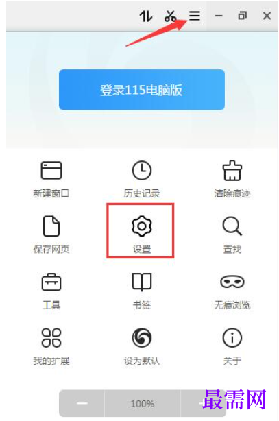 1779694695213922.png image.png
