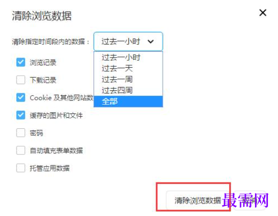 1779694702532980.png image.png