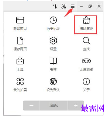 1779694709493386.png image.png