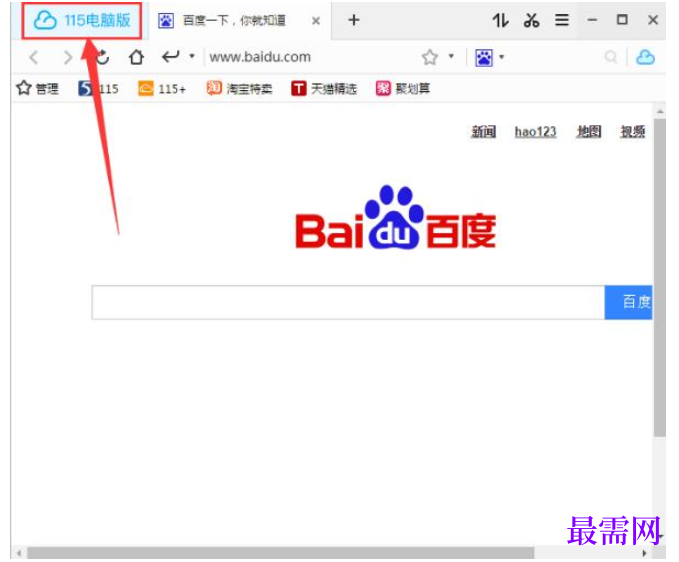 1779694734598657.png image.png