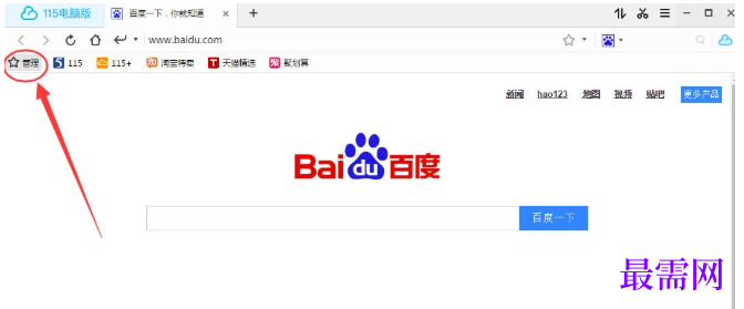 1779694895716245.png image.png