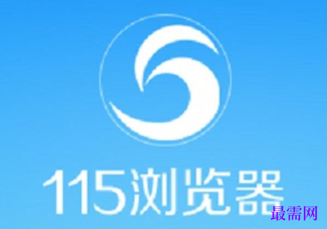1779694971555181.png image.png