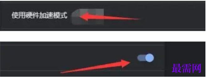 1779695330718606.png image.png