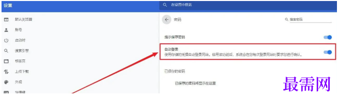 1779695411384835.png image.png