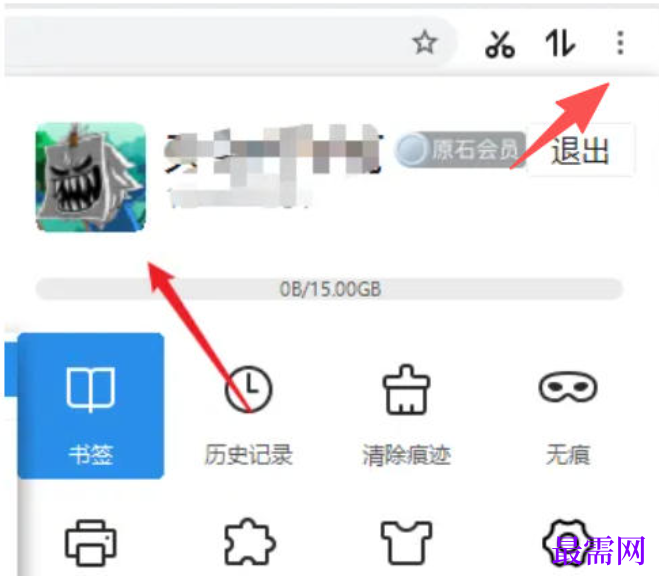 1779695526551190.png image.png