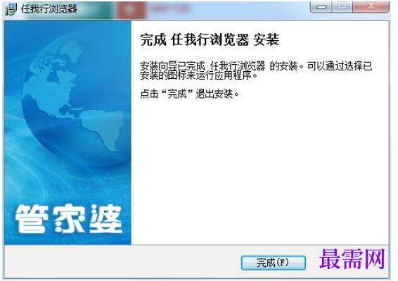 1779696491893802.png image.png