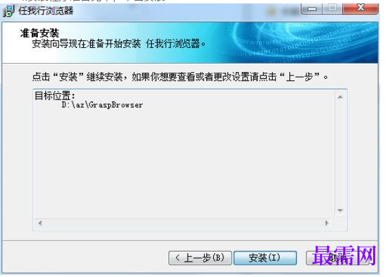 1779696496763640.png image.png