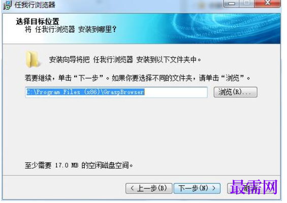 1779696504315122.png image.png