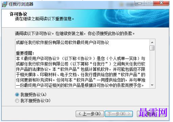 1779696510250839.png image.png