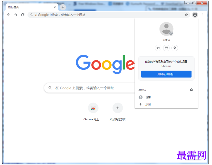 1779697127852689.png image.png