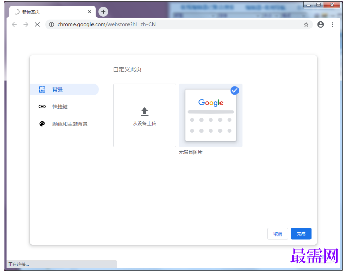 1779697137696744.png image.png