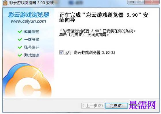 1779697234280368.png image.png