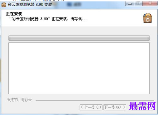 1779697240389866.png image.png