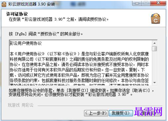 1779697251100242.png image.png